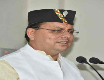 Uttarakhand: मुख्यमंत्री पुष्कर सिंह धामी ने विधानसभा सदस्य के रूप में ली शपथ, विधानसभा अध्यक्ष ऋतु खण्डूड़ी भूषण ने दिलाई शपथ, कहा - उत्तराखण्ड राज्य को 2025 तक देश के सर्वश्रेष्ठ राज्यों की श्रेणी में लाने के लिए किए जायेंगे पूरे प्रयास 4 Hello Uttarakhand News »