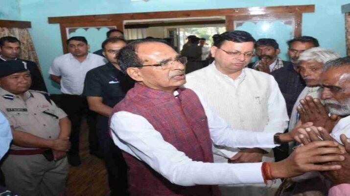 उत्तरकाशी बस हादसा अपडेट: कुल 26 लोगों की मौत, 4 घायल 5 Hello Uttarakhand News »