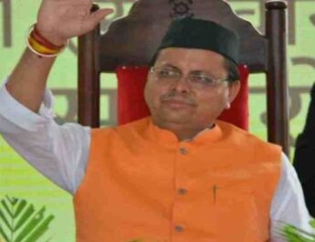 Uttarakhand: धामी कैबिनेट के आज के अहम फैसले 2 Hello Uttarakhand News »