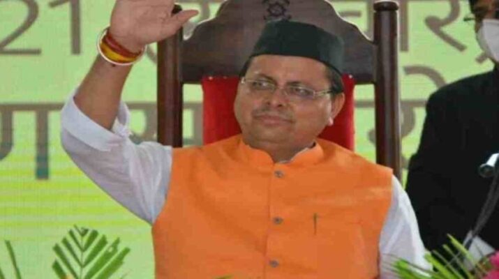 Uttarakhand: धामी कैबिनेट के आज के अहम फैसले 1 Hello Uttarakhand News »