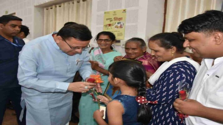 Uttarakhand: मुख्यमंत्री धामी ने विभिन्न क्षेत्रों से आये लोगों तथा विभिन्न संगठनों से जुड़े लोगों से की भेंट, सुनी उनकी समस्यायें, दिए समस्याओं के त्वरित निराकरण के निर्देश 1 Hello Uttarakhand News »