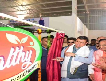 Uttarakhand: मुख्यमंत्री पुष्कर सिंह धामी ने बुग्गावाला, हरिद्वार में एम.बी. फूड्स द्वारा स्थापित फूड प्रोसेसिंग एवं पैकेजिंग प्लांट का किया शुभारम्भ, कहा आने वाले समय में हम मुख्यमंत्री मशरूम विकास योजना को भी करेंगे लागू 4 Hello Uttarakhand News »