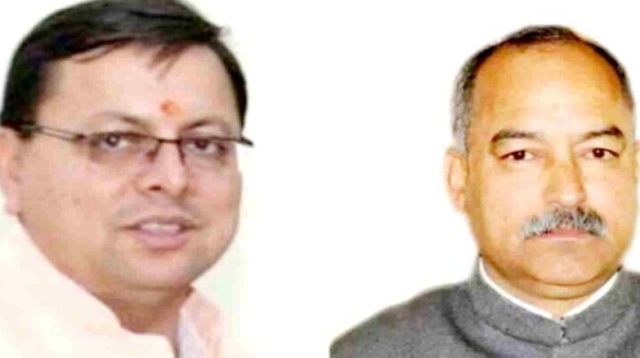 Uttarakhand: पुलिस थानों के उच्चीकरण मामले को मोर्चा ने रखा मुख्यमंत्री धामी के समक्ष, उच्चीकरण होने से पुलिसिंग व्यवस्था होगी मजबूत, पुलिस कर्मियों की हो सकेगी पदोन्नति 5 Uttarakhand: पुलिस थानों के उच्चीकरण मामले को मोर्चा ने रखा मुख्यमंत्री धामी के समक्ष, उच्चीकरण होने से पुलिसिंग व्यवस्था होगी मजबूत, पुलिस कर्मियों की हो सकेगी पदोन्नति 5 Hello Uttarakhand News » Page 2 of 2