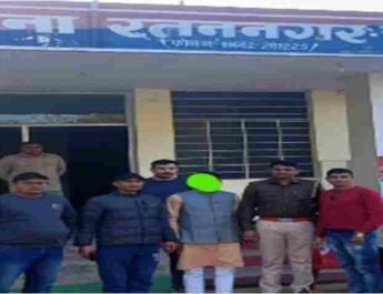 Uttarakhand: साइबर क्राईम (cyber crime) पुलिस द्वारा बिजली का बिल जमा कराने के नाम पर 10 लाख की धोखाधडी करने वाले गिरोह का एक सदस्य राजस्थान से गिरफ्तार 2 Hello Uttarakhand News »