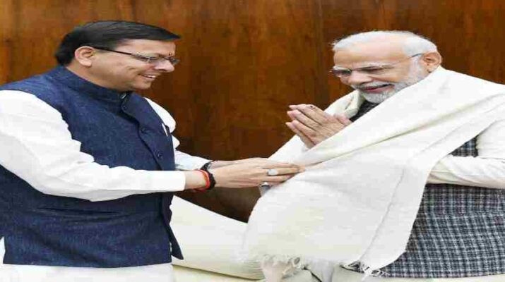New Delhi: मुख्यमंत्री पुष्कर सिंह धामी ने संसद भवन, नई दिल्ली में प्रधानमंत्री नरेन्द्र मोदी से की शिष्टाचार भेंट, मुख्यमंत्री ने सशक्त उत्तराखण्ड@25 के क्रम में राज्य सरकार के रोडमैप को किया प्रधानमंत्री के साथ साझा 1 Hello Uttarakhand News »