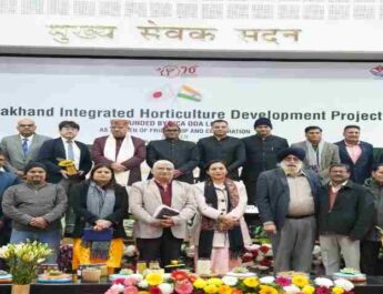 Uttarakhand: मुख्यमंत्री पुष्कर सिंह धामी ने वर्चुअल तरीके से प्रदेश में उद्यान विभाग द्वारा संचालित की जा रही जायका परियोजना का किया शुभारम्भ, 526 करोड़ रूपये की वाह्य सहायतित जायका परियोजना का किया शुभारम्भ 1 Hello Uttarakhand News »