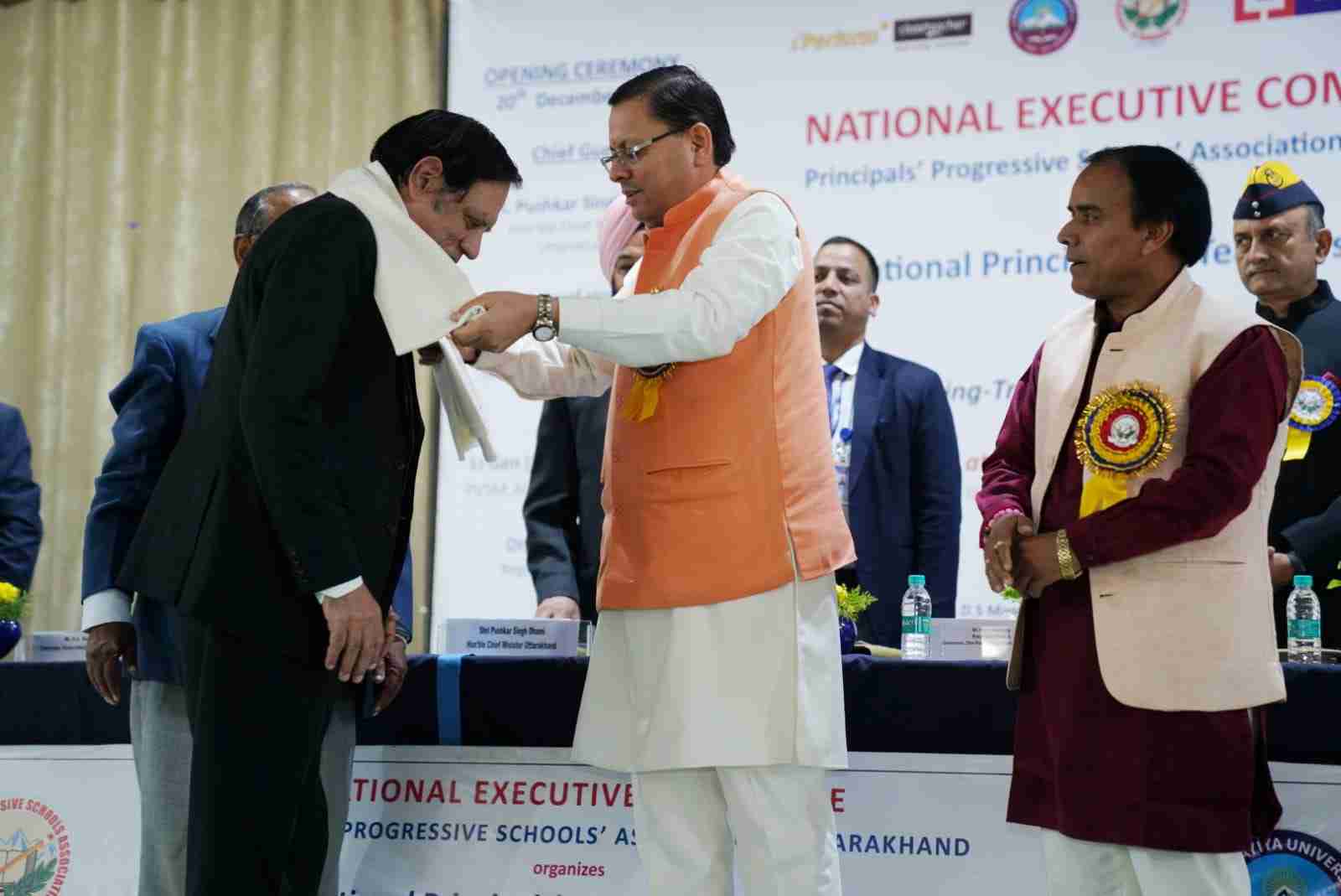 Dehradun: मुख्यमंत्री पुष्कर सिंह धामी ने मसूरी रोडस्थित पेस्टल वीड स्कूल में प्रिंसिपल्स प्रोग्रेसिव स्कूल्स एसोशिएशन द्वारा आयोजित International Conference of Principals & Teachers कार्यक्रम में किया प्रतिभाग, कहा - शिक्षकों की समाज के निर्माण में अहम भूमिका, माता-पिता के बाद शिक्षकों पर बच्चों के भविष्य को बनाने की महत्वपूर्ण जिम्मेदारी 3 Hello Uttarakhand News »