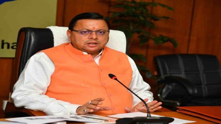 Uttarakhand: स्वास्थ्य विभाग द्वारा उत्तराखंड अधीनस्थ नर्सिंग (अराजपत्रित) सेवा (संशोधन) नियमावली 2022 अधिसूचना जारी, 1564 नर्सिंग अधिकारियों की चिकित्सा इकाइयों में शीघ्र होगी नियुक्ति 1 Hello Uttarakhand News »