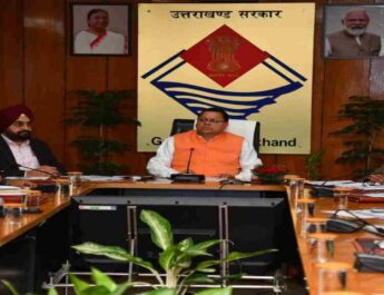 Uttarakhand: मुख्यमंत्री पुष्कर सिंह धामी ने हेली सेवाओं के विस्तार के साथ ही दुर्घटनाओं पर प्रभावी नियंत्रण के दिए निर्देश, चारधाम यात्रा के दौरान हेली टिकटों के बुकिंग तथा टिकटों की ब्लैक मार्केटिंग पर प्रभावी नियंत्रण की कारगर व्यवस्था बनाए जाने के भी दिए निर्देश 4 Hello Uttarakhand News »