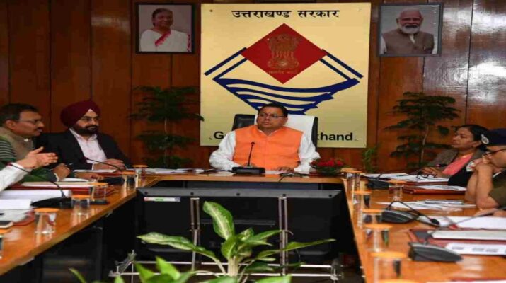 Uttarakhand: मुख्यमंत्री पुष्कर सिंह धामी ने हेली सेवाओं के विस्तार के साथ ही दुर्घटनाओं पर प्रभावी नियंत्रण के दिए निर्देश, चारधाम यात्रा के दौरान हेली टिकटों के बुकिंग तथा टिकटों की ब्लैक मार्केटिंग पर प्रभावी नियंत्रण की कारगर व्यवस्था बनाए जाने के भी दिए निर्देश 1 Hello Uttarakhand News »