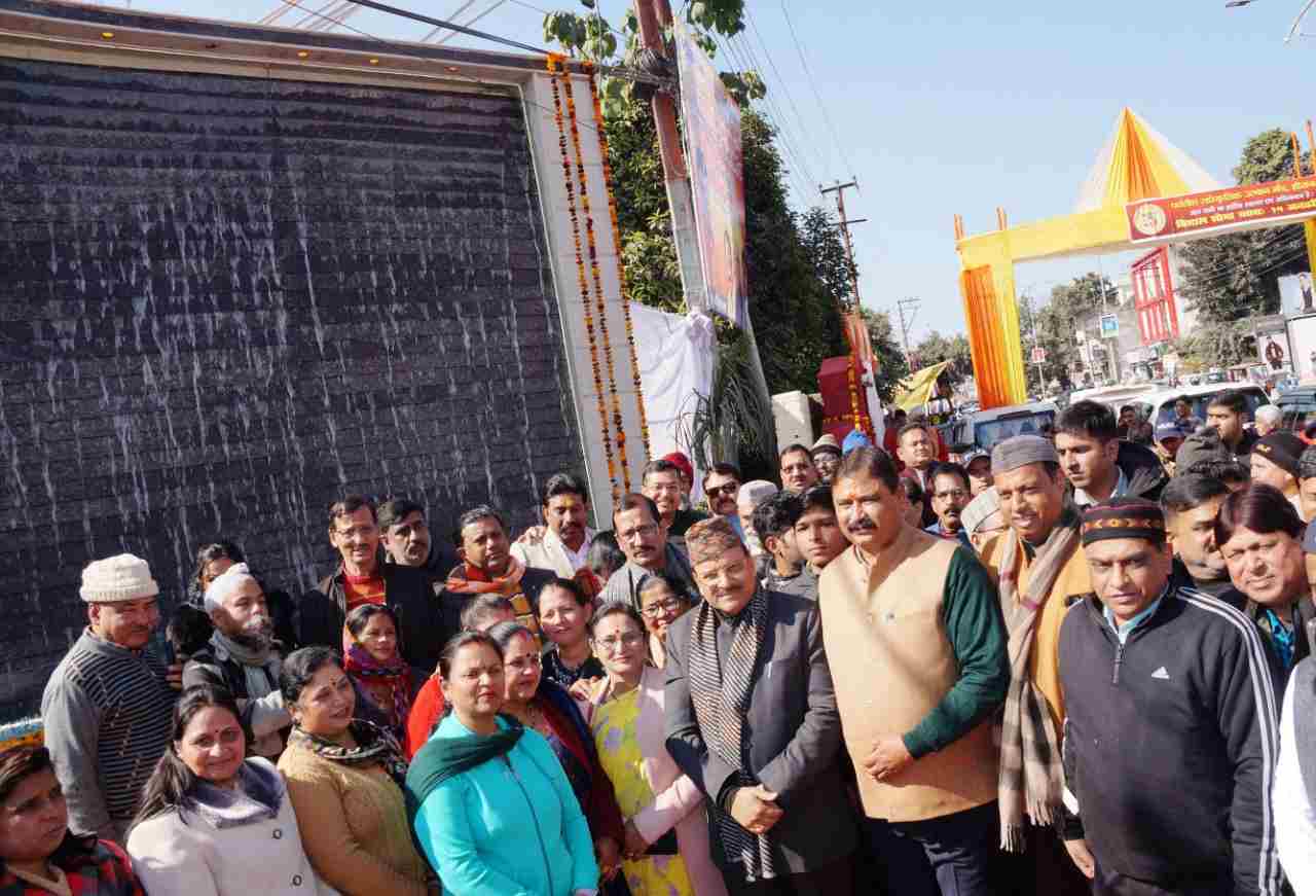 Haldwani: स्वामी विवेकानंद जयंती के अवसर पर केंद्रीय रक्षा एवं पर्यटन राज्य मंत्री अजय भट्ट ने किया 72.27 लाख की लागत से जेल रोड चौराहे पर स्वामी विवेकानंद की मूर्ति का अनावरण एवं म्यूजिकल फव्वारे का लोकार्पण 3 Haldwani: स्वामी विवेकानंद जयंती के अवसर पर केंद्रीय रक्षा एवं पर्यटन राज्य मंत्री अजय भट्ट ने किया 72.27 लाख की लागत से जेल रोड चौराहे पर स्वामी विवेकानंद की मूर्ति का अनावरण एवं म्यूजिकल फव्वारे का लोकार्पण 3 Hello Uttarakhand News »