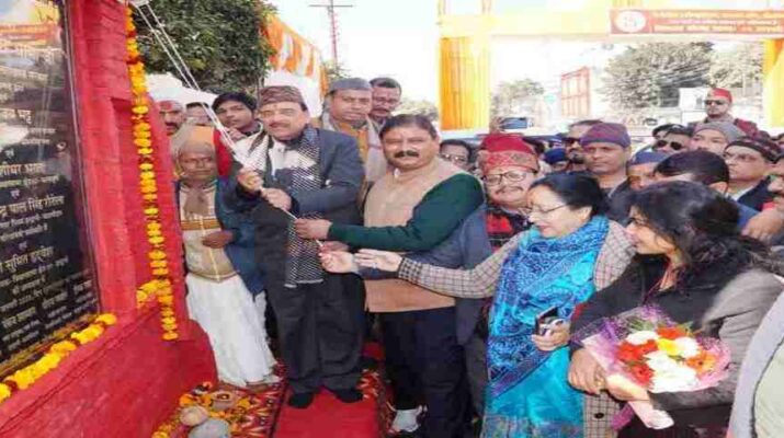 Haldwani: स्वामी विवेकानंद जयंती के अवसर पर केंद्रीय रक्षा एवं पर्यटन राज्य मंत्री अजय भट्ट ने किया 72.27 लाख की लागत से जेल रोड चौराहे पर स्वामी विवेकानंद की मूर्ति का अनावरण एवं म्यूजिकल फव्वारे का लोकार्पण 1 Hello Uttarakhand News »