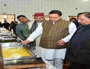 मुख्यमंत्री पुष्कर सिंह धामी ने कृषि विभाग द्वारा अंतरराष्ट्रीय मिलेट्स वर्ष 2023 के अवसर पर आयोजित “उत्तराखण्ड मिलेट्स भोज” में किया प्रतिभाग, साथ ही उत्तराखण्ड के मिलेट्स उत्पादों से भरपूर पारंपरिक व्यंजनों के स्टाल्स का भी किया निरीक्षण 3 Hello Uttarakhand News »