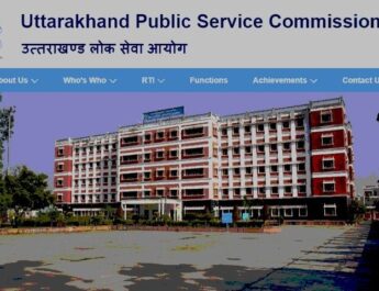 उत्तराखण्ड लोक सेवा आयोग ने की इन परीक्षाओं को लेकर प्रेस विज्ञप्ति जारी, देखें क्या कुछ कहा गया है इस प्रेस विज्ञप्ति में 2 Hello Uttarakhand News »