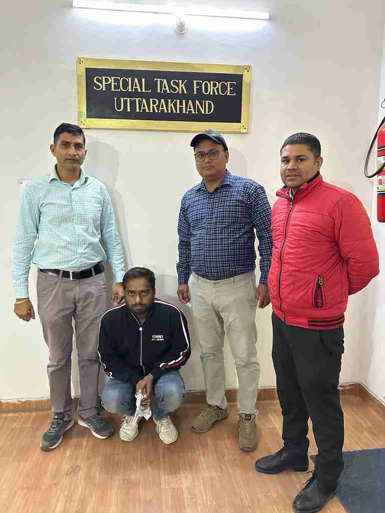 Cyber Crime: मैक्स लाइफ इंश्योरेंस पोलिसी के नाम पर 1.30 करोड़ से अधिक की धोखाधड़ी करने वाले गिरोह का मुख्य आरोपी दिल्ली से गिरफ्तार 2 Hello Uttarakhand News »