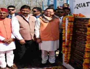 Haldwani: मुख्यमंत्री पुष्कर सिंह धामी ने 35 करोड 58 लाख का हल्द्वानी-काठगोदाम सीवेज ट्रीटमेंट प्लांट तथा 3 करोड की लिगेसी वेस्ट प्रोसेसिंग प्लांट की योजनाओं का किया लोकार्पण 3 Hello Uttarakhand News »