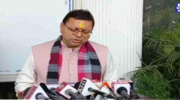 उत्तराखंड: राज्य सरकार का एक वर्ष पूर्ण होने पर मुख्यमंत्री पुष्कर सिंह धामी ने दिए यह संदेश 3 Hello Uttarakhand News »