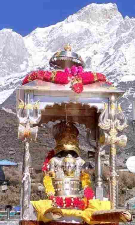 उत्तराखंड चारधाम यात्रा 2023: 25 अप्रैल को खुलेंगे श्री केदारनाथ धाम के कपाट, 21 अप्रैल को बाबा की पंचमुखी मूर्ति श्री ओंकारेश्वर मंदिर से केदारनाथ धाम करेगी प्रस्थान 2 Hello Uttarakhand News »