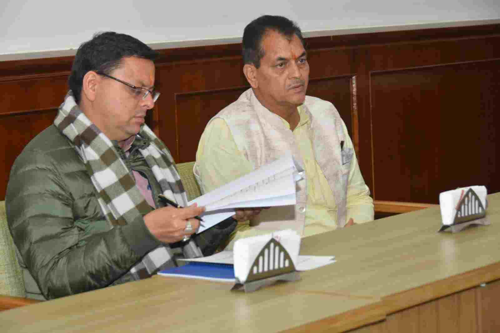 गैरसैंण: मुख्यमंत्री धामी ने गैरसैंण में विधानमंडल दल की बैठक में किया प्रतिभाग, संसदीय कार्य मंत्री प्रेमचन्द अग्रवाल, भाजपा प्रदेश अध्यक्ष महेंद्र भट्ट एवं विधायकगण रहे उपस्थित 5 Hello Uttarakhand News »