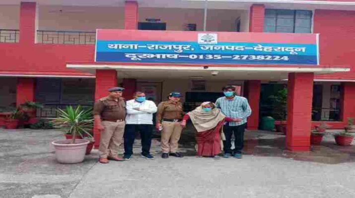 Dehradun Police: फर्जी व्यक्ति खड़ा कर किसी और की भूमि को बेचने वाले गिरोह के सदस्य गिरफ्तार 20 Hello Uttarakhand News »