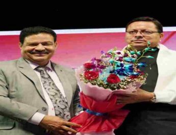 Uttarakhand: हमारे युवा स्वरोजगार अपनाकर बनें रोजगार देने वाले, युवाओं को आत्मनिर्भर बनाना हमारा उद्देश्य - मुख्यमंत्री 2 Hello Uttarakhand News »