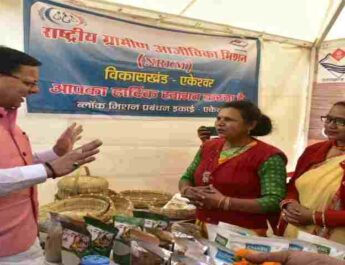 पौड़ी: मुख्यमंत्री धामी ने किया 129 करोड़ 11 लाख 74 हजार की 22 योजनाएं, 9159.04 लाख की 11 योजनाएं व 3752.70 लाख से निर्मित की 11 कार्यों का लोकार्पण व शिलान्यास 2 Hello Uttarakhand News »