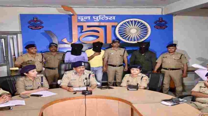 Dehradun: सहसपुर स्थित संजीवनी रिजॉर्ट में छापेमारी, मौके से अवैध देह व्यापार संचालित कर रहे 03 अभियुक्त गिरफ्तार, 15 पीड़िताओं को किया गया रेस्क्यू 1 Hello Uttarakhand News »
