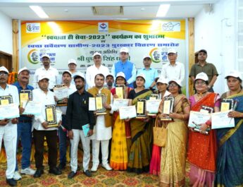 Uttarakhand: मुख्यमंत्री पुष्कर सिंह धामी स्वच्छता सेवा पखवाड़ा-2023 का किया शुभारंभ, कार्यक्रम में ‘स्वच्छ सर्वेक्षण ग्रामीण-2023’ से मुख्यमंत्री ने 15 ग्राम पचायतों को किया सम्मानित 3 Hello Uttarakhand News »