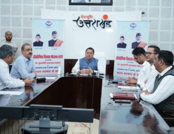 उत्तराखंड: मुख्यमंत्री धामी ने औद्योगिक विकास योजना के अन्तर्गत स्थापित उद्योगों को भारत सरकार से प्राप्त अनुदान धनराशि का किया डिजिटल स्थानान्तरण, 40 औद्योगिक ईकाइयों को स्वीकृत 90 करोड़ रूपये की धनराशि लाभार्थियों के खातों में की गयी स्थानान्तरित 2 Hello Uttarakhand News »