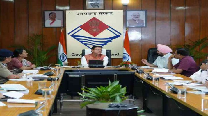 Uttarakhand: कारागारों में श्रम में नियोजित बन्दियों के न्यूनतम मजदूरी दरों को बढ़ाने का निर्णय, मुख्यमंत्री पुष्कर सिंह धामी ने जेल विकास बोर्ड की पहली बैठक में लिया गया निर्णय 1 Hello Uttarakhand News »