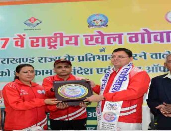 Uttarakhand: 37वें राष्ट्रीय खेल में राज्य की ओर से प्रतिभाग करने वाले खिलाड़ियों के दल को मुख्यमंत्री ने फ्लैग ऑफ कर किया रवाना, खिलाड़ी अपनी कुशल खेल प्रतिभा के बल पर देवभूमि का नाम करेंगे रोशन : मुख्यमंत्री धामी 4 Hello Uttarakhand News »