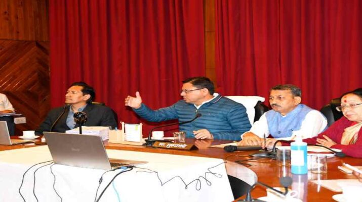 उत्तराखंड: सीएम ने अधिकारियों को दी हिदायत, बैठक में प्रतिभाग करने से पहले अपना होमवर्क कर लें अधिकारी 1 Hello Uttarakhand News »