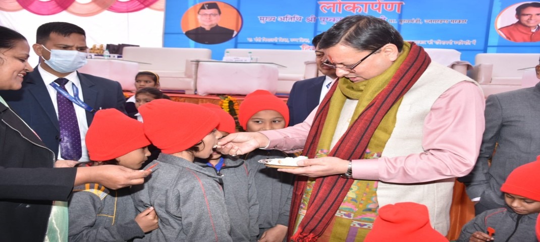 मुख्यमंत्री धामी ने बनियावाला, प्रेमनगर में नेताजी सुभाष चन्द्र बोस छात्रावास का किया लोकार्पण, प्रदेश के समस्त राजकीय विद्यालयों में पढ़ने वाली छात्राओं के स्वास्थ्य एवं स्वच्छता के लिए प्रत्येक विद्यालय स्तर पर सेनेट्री पैड की बनी रहे उपलब्धता - मुख्यमंत्री 2 मुख्यमंत्री धामी ने बनियावाला, प्रेमनगर में नेताजी सुभाष चन्द्र बोस छात्रावास का किया लोकार्पण, प्रदेश के समस्त राजकीय विद्यालयों में पढ़ने वाली छात्राओं के स्वास्थ्य एवं स्वच्छता के लिए प्रत्येक विद्यालय स्तर पर सेनेट्री पैड की बनी रहे उपलब्धता - मुख्यमंत्री 2 Hello Uttarakhand News »