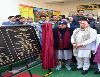 मुख्यमंत्री ने जी.जी.आई.सी कौलागढ़ के नव निर्मित भवन का किया लोकार्पण, स्कूलों में स्मार्टशाला टी.वी. डिवाइस तथा स्पोकन इंग्लिश कार्यक्रम का भी किया गया शुभारम्भ 3 Hello Uttarakhand News »