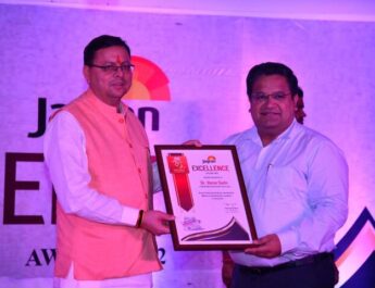 उत्तराखंड: मुख्यमंत्री ने किया विभिन्न क्षेत्रों में सराहनीय योगदान देने वालों का सम्मान, उत्तराखण्ड का विकास हम सबकी सामुहिक यात्रा- मुख्यमंत्री 4 Hello Uttarakhand News »