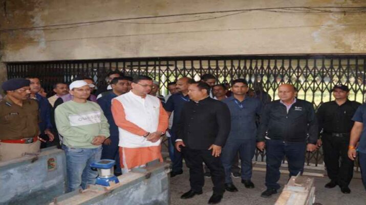 मुख्यमंत्री पुष्कर सिंह धामी ने रानीबाग स्थित एचएमटी फैक्ट्री का किया निरीक्षण, मास्टर प्लान बनाकर इस क्षेत्र का किया जाएगा विकास - मुख्यमंत्री धामी 1 Hello Uttarakhand News »