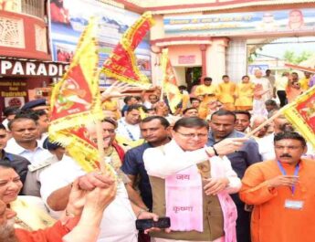 ऋषिकेश: मुख्यमंत्री धामी ने हिमालय दिवस के अवसर पर आयोजित कार्यक्रम में किया प्रतिभाग, श्रीमद्भागवत गीता के ऊपर संक्षेप व सरल भाषा में लिखी गई पुस्तक का किया विमोचन 4 Hello Uttarakhand News »