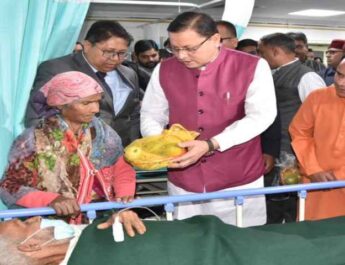 मुख्यमंत्री पुष्कर सिंह धामी ने दून चिकित्सालय के अंतर्गत ओटी एवं इमरजेंसी के नवनिर्मित भवन का किया लोकार्पण, अस्पताल में भर्ती मरीजों का भी जाना हाल, आशा संगिनी पोर्टल का भी किया शुभारंभ 4 Hello Uttarakhand News »