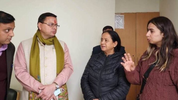 मुख्यमंत्री पुष्कर सिंह धामी ने मैक्स अस्पताल में भर्ती भारतीय क्रिकेटर ऋषभ पंत का जाना हाल चाल, डॉक्टरों से ऋषभ के स्वास्थ्य सुधार के बारे में ली पूरी जानकारी 1 मुख्यमंत्री पुष्कर सिंह धामी ने मैक्स अस्पताल में भर्ती भारतीय क्रिकेटर ऋषभ पंत का जाना हाल चाल, डॉक्टरों से ऋषभ के स्वास्थ्य सुधार के बारे में ली पूरी जानकारी 1 Hello Uttarakhand News »