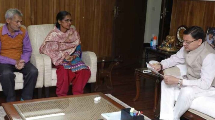 मुख्यमंत्री पुष्कर सिंह धामी ने नई दिल्ली स्थित उत्तराखण्ड सदन में छावला केस की पीड़िता के माता-पिता से की मुलाकात , कहा - उत्तराखण्ड की बेटी को न्याय दिलाने के लिए राज्य सरकार हर सम्भव कर रही है प्रयास 9 Hello Uttarakhand News »