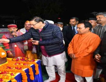 कौथिग उत्तराखण्ड महोत्सव में मुख्यमंत्री ने किया प्रतिभाग, महोत्सव में बिखरी उत्तराखण्ड की लोक संस्कृति की झलक 3 Hello Uttarakhand News »