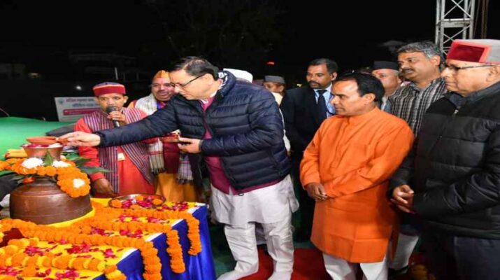 कौथिग उत्तराखण्ड महोत्सव में मुख्यमंत्री ने किया प्रतिभाग, महोत्सव में बिखरी उत्तराखण्ड की लोक संस्कृति की झलक 1 Hello Uttarakhand News »