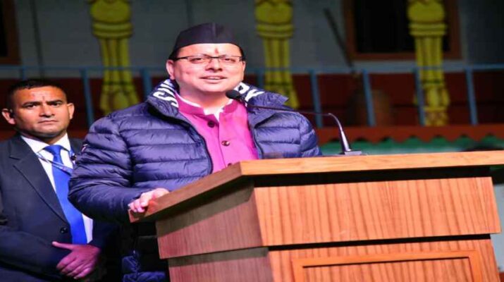 उत्तराखण्ड: बीओसीडब्ल्यू में पंजीकृत श्रमिकों और आश्रितों को सरकार की बड़ी सौगात, मेडिकल इंजीनियरिंग की पढ़ाई करने वाले बच्चों की फीस भी बोर्ड करेगा वहन, पंजीकृत श्रमिकों के बच्चों को पॉलिटेक्निक और आईटीआई में मिलेगी नि:शुल्क पढ़ाई 5 Hello Uttarakhand News »