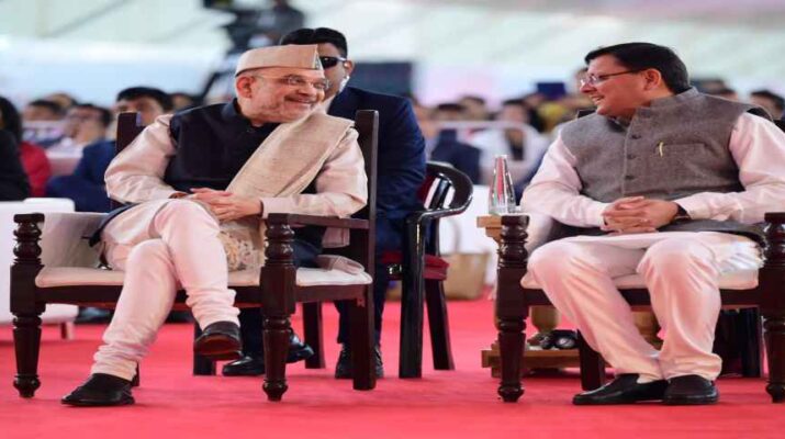 उत्तराखण्ड ग्लोबल इन्वेस्टर्स समिट का समापन, साढ़े 3 लाख करोड़ से अधिक के एमओयू साइन, मुख्यमंत्री के निर्देशों के क्रम में एमओयू के ग्राउंडिंग पर सरकार का फोकस, 10 और 11 दिसंबर को स्कूली छात्रों और आम जानता के लिए खुला रहेगा इन्वेस्टर्स समिट का एग्जीबिशन एरिया 1 Hello Uttarakhand News »