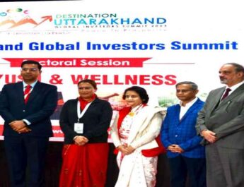 उत्तराखण्ड ग्लोबल इन्वेस्टर्स समिट: दूसरे दिवस से भारत सरकार के आयुष सत्र का किया गया आयोजन, भारत सरकार के सहयोग से प्रदेश में 50 एवं 10 शैययायुक्त चिकित्सालयों की की जा रही है स्थापना-कैबिनेट मंत्री रेखा आर्या 4 Hello Uttarakhand News »