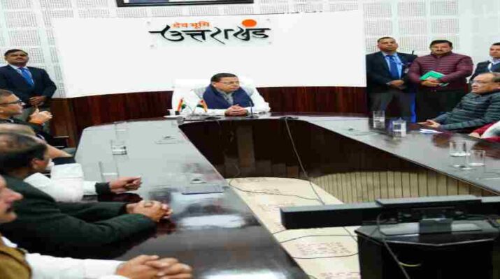 उत्तराखण्ड: मुख्यमंत्री पुष्कर सिंह धामी से कांग्रेस प्रतिनिधिमंडल ने की भेंट, हल्द्वानी के बनभूलपुरा मामले में प्रतिनिधिमंडल ने मुख्यमंत्री से की चर्चा 1 Hello Uttarakhand News »