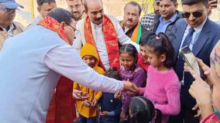उत्तराखण्ड: मुख्यमंत्री पुष्कर सिंह धामी ने गांव चलो अभियान के तहत चंपावत जिले के तहसील टनकपुर के फागपुर में आयोजित विभिन्न कार्यक्रमों में किया प्रतिभाग, जनता को संबोधित करते हुए मुख्यमंत्री ने केन्द्र व राज्य सरकार द्वारा चलायी जा रही विभिन्न कल्याणकारी योजनाओं की दी जानकारी 1 Hello Uttarakhand News »
