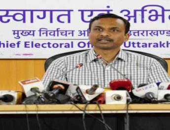 उत्तराखंड: इलेक्शन सीजर मैनेजमेंट सिस्टम (ई.एस.एम.एस) के अन्तर्गत राज्य में अभी तक 03 करोड़ 60 लाख मूल्य की हुई है जब्ती-अपर मुख्य निर्वाचन अधिकारी विजय कुमार जोगदंडे 2 Hello Uttarakhand News »