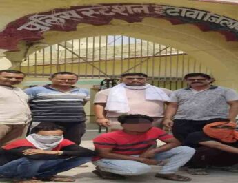 उत्तराखण्ड राज्य में प्रथम डिजीटल गिरफ्तारी का प्रकरण, लगभग 1 करोड़ से ज्यादा की धोखाधड़ी करने वाले गिरोह के 3 सदस्यों कोटा राजस्थान से गिरफ्तार 3 Hello Uttarakhand News »