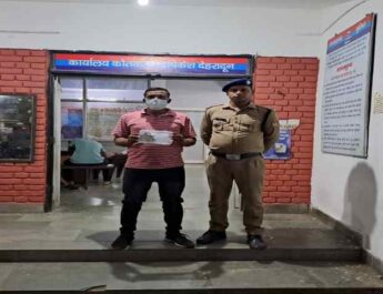 Chardham Yatra: चारधाम यात्रा में फर्जी रजिस्ट्रेशन करने वालों के खिलाफ कार्यवाही जारी, फर्जी ऑनलाइन रजिस्ट्रेशन करने वाला एक और ट्रैवल एजेंट गिरफ्तार 3 Hello Uttarakhand News »